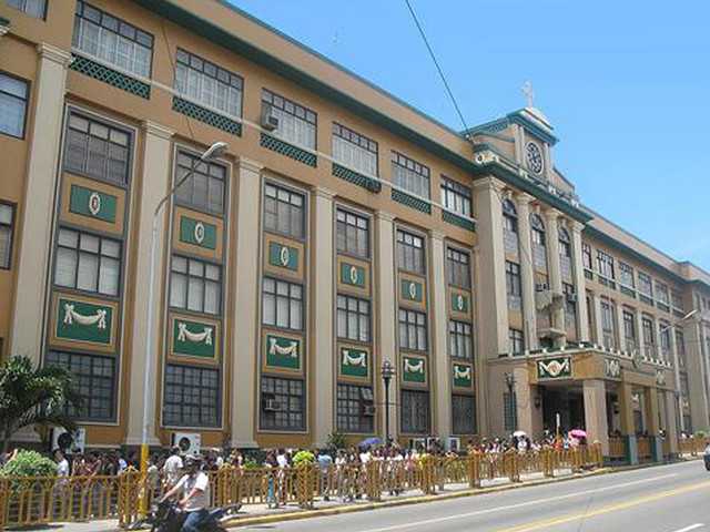 圣卡洛斯大学博物馆