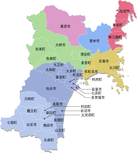  p>宫城县(日语:宫城県;平假名:みやぎけん;罗马音:miyagi-ken)位于 a