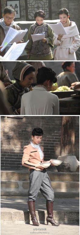 刀客家族的女人