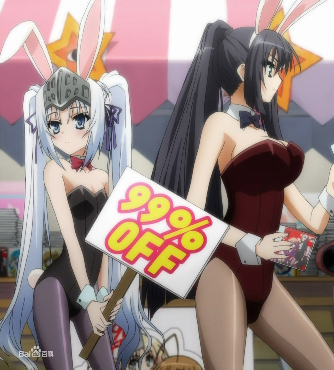 67974" data-lemmaid="67974">这样算是僵尸吗?