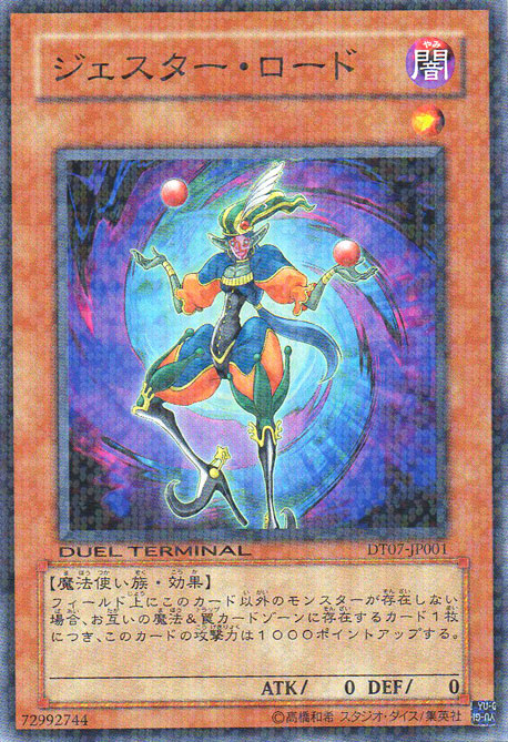  p data-id="gnwm5ahm9m"> a target="_blank" href="/item/游戏王