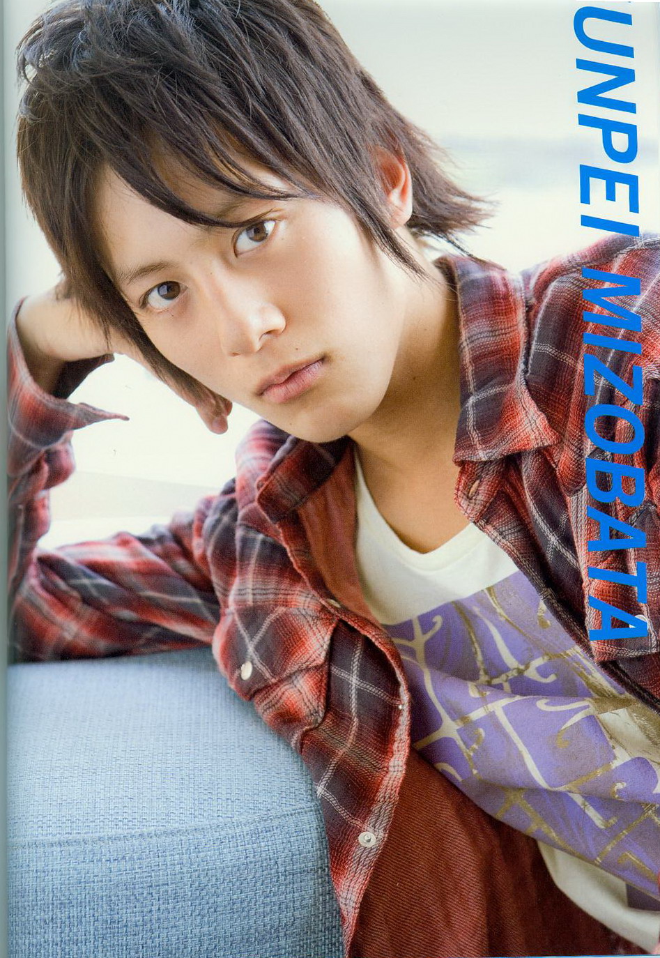  p>沟端淳平(みぞばた じゅんぺい),1989年6月14日出生于日本和歌山县