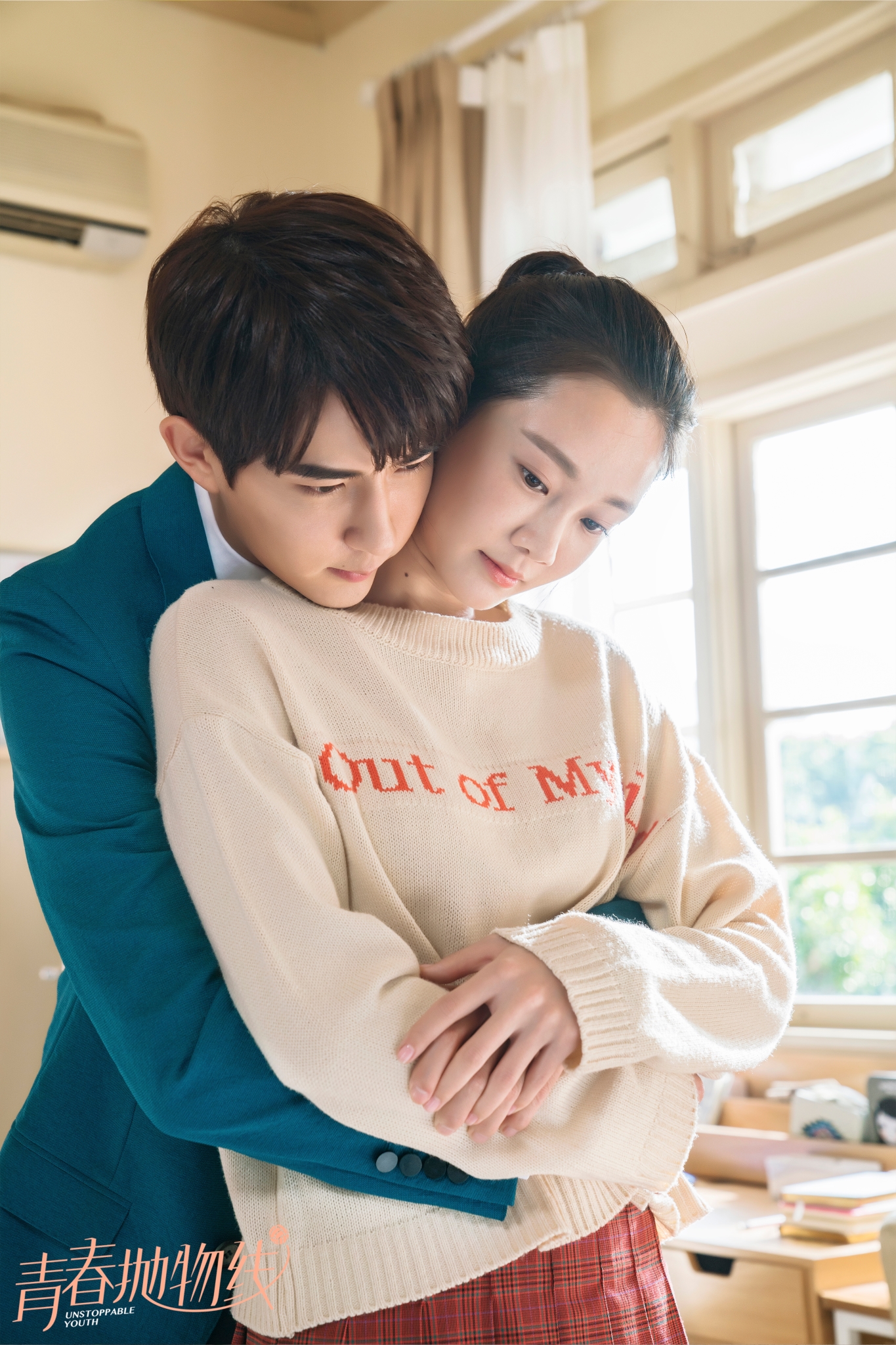  a target="_blank" href="/item/于朦胧/3209079" data-lemmaid="