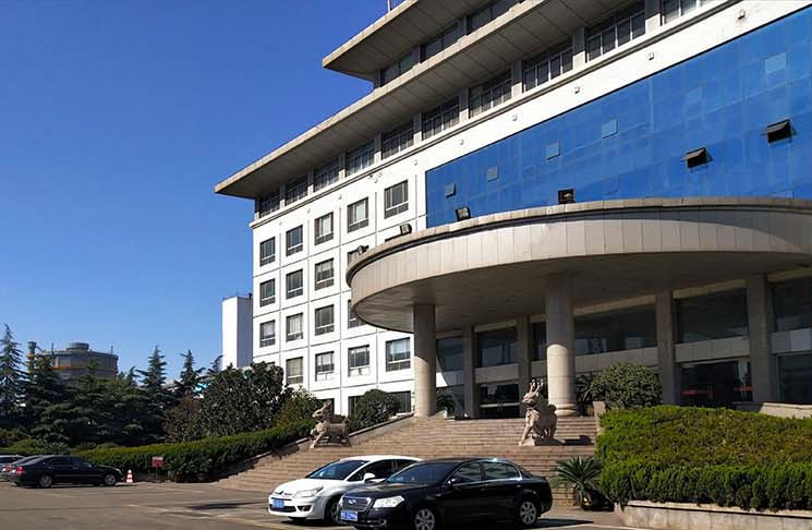 山东九羊集团有限公司