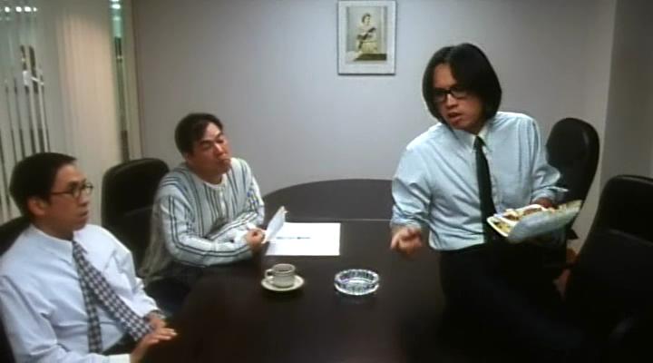 惊变jingbian(1996)