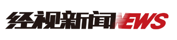 台经视频道(简称: a target="_blank" href="/item/湖南经视/234395"