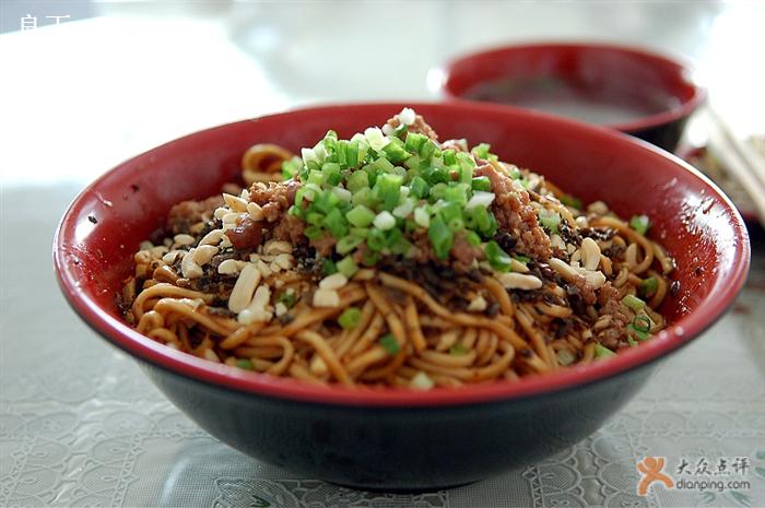  p>宜宾燃面,原名 a target="_blank" href="/item/叙府燃面/10815402