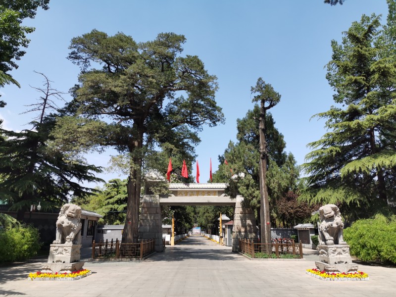 北京八宝山革命公墓