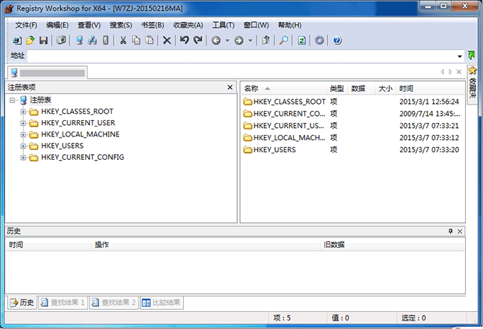 怎么打开注册表编辑器，怎么打开注册表编辑器?