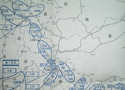 17日—3月16日期间在 a target="_blank" href="/item/中国/22516505"