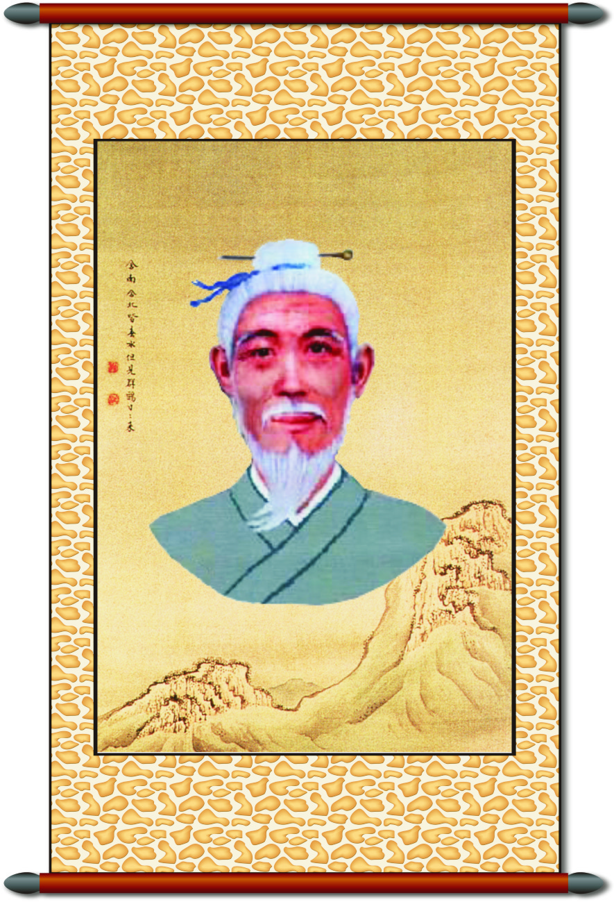  p>吴国伦(1524年2月25日—1593年7月21日) ,字明卿,号川楼,惟楚山人