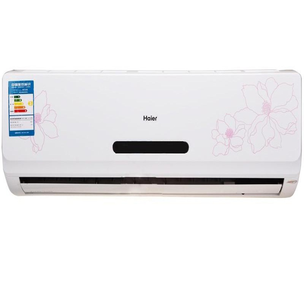 海尔kfr-35gw/01fzc23