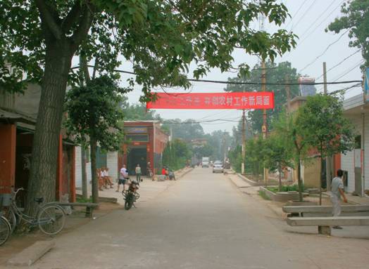  p>偃师市 半个寨村位于高龙镇东顾龙路沿该村通过,全村共有14个村民