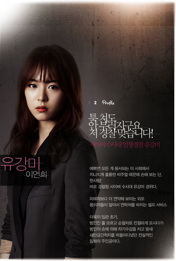 《幽灵》是2012年韩国 a href="#" data-lemmaid="30553">sbs /a>电视