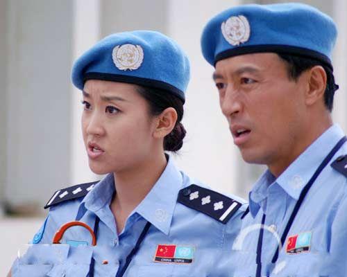 中国维和警察