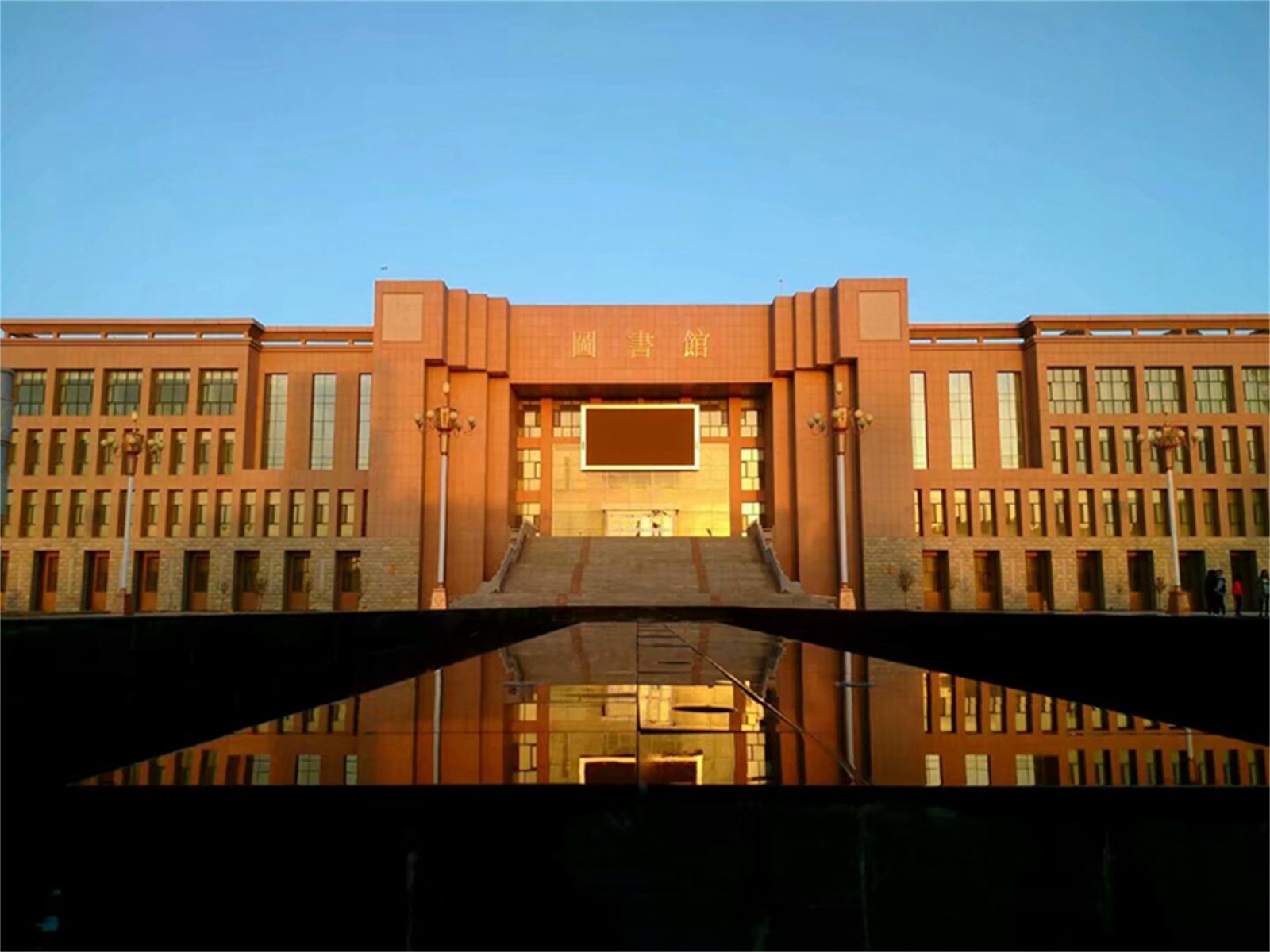  p>酒泉职业技术学院是经省政府批准, a target="_blank" href="/item