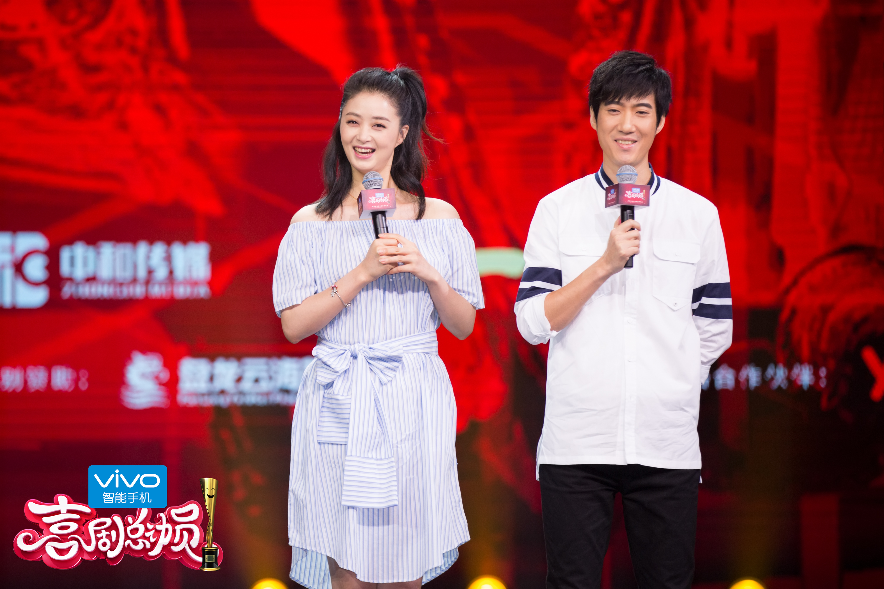 喜剧总动员第一季