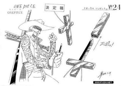 鹰眼乔拉可尔·密佛格
