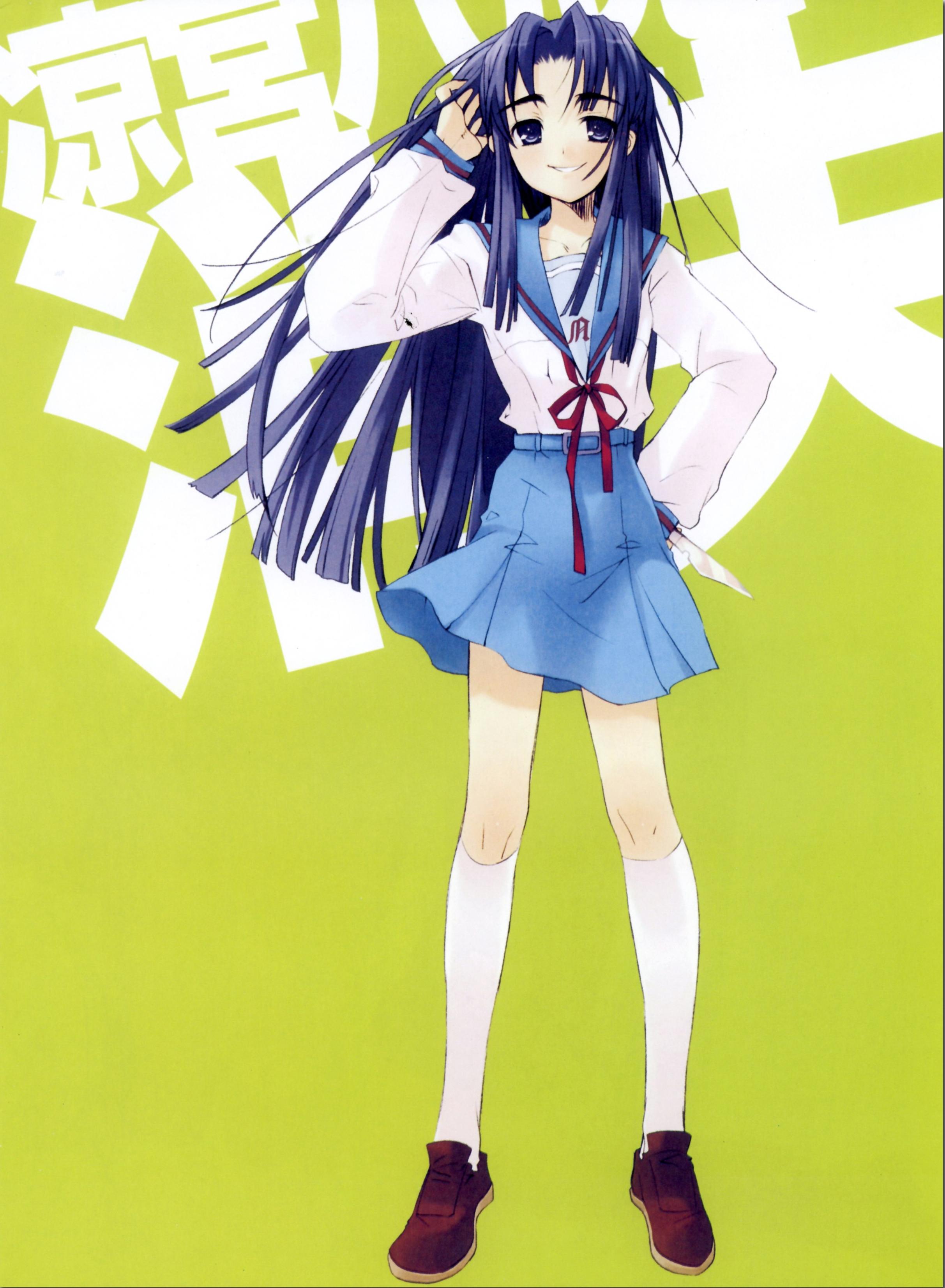 春日凉宫的消失