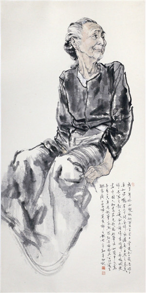 今晚人文艺术院