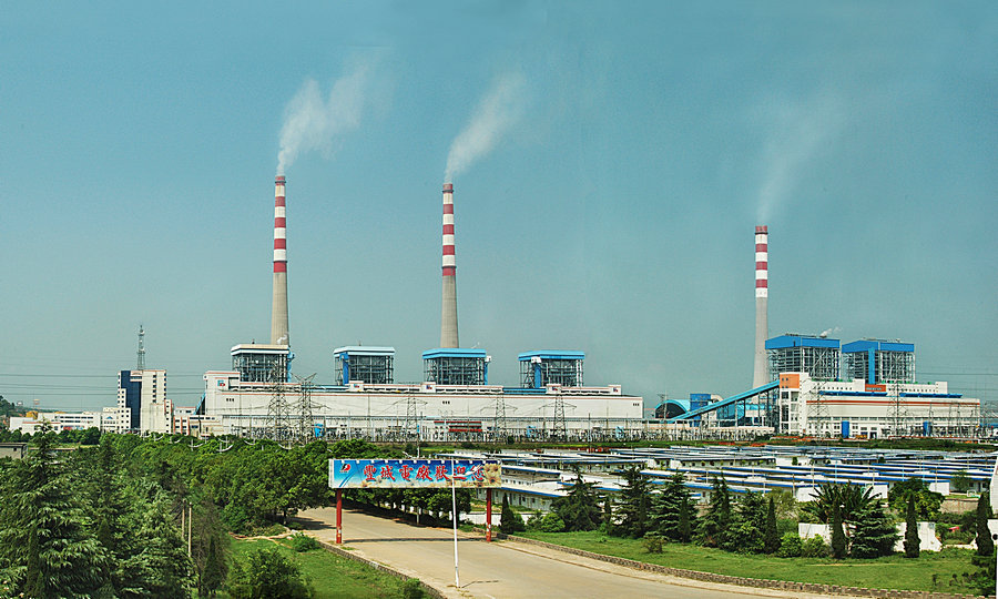  p>丰城电厂位于江西煤都丰城市赣江左岸,距丰城市区10公里,水陆交通