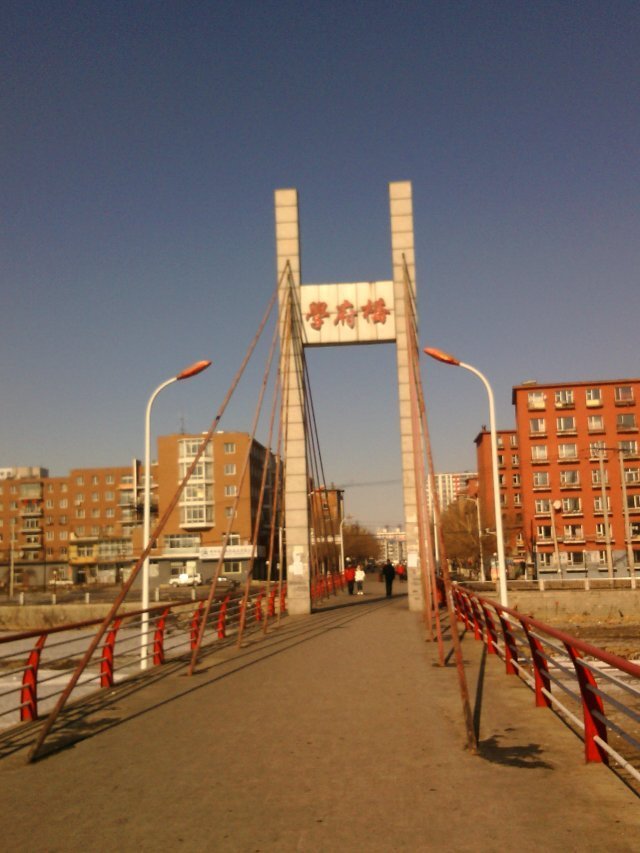  p>在蛟河市的西南郊,坐落着蛟河教育的璀璨明珠―――蛟河一中.