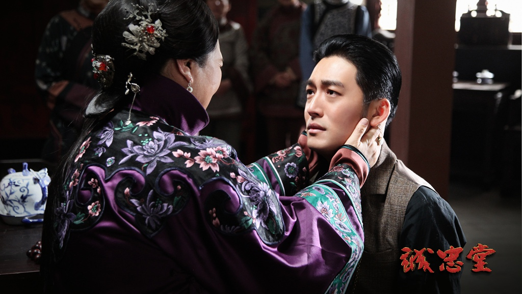  p>《诚忠堂》是由中央电视台,北京华晟泰通传媒投资有限公司,山西新