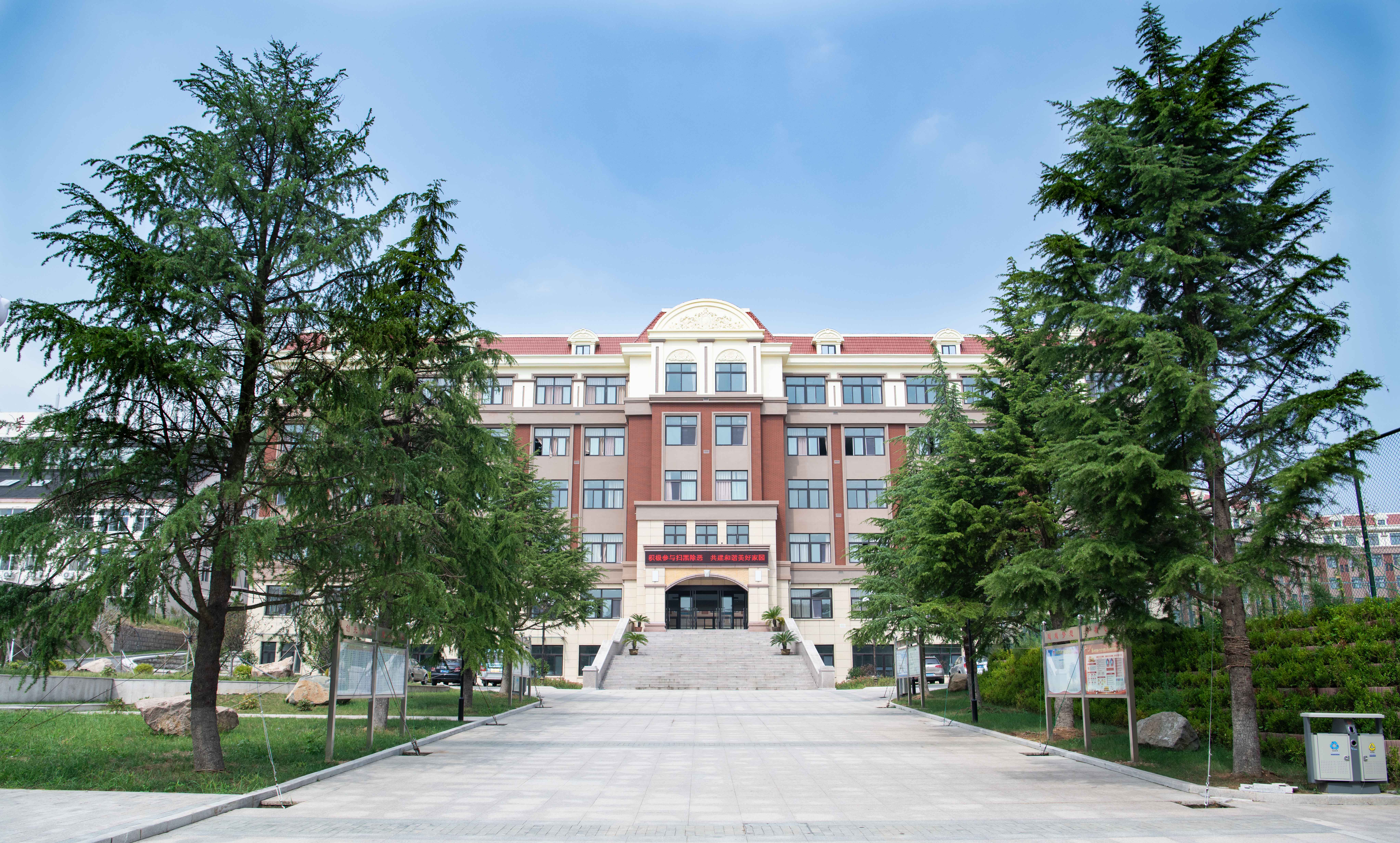 青岛海山学校