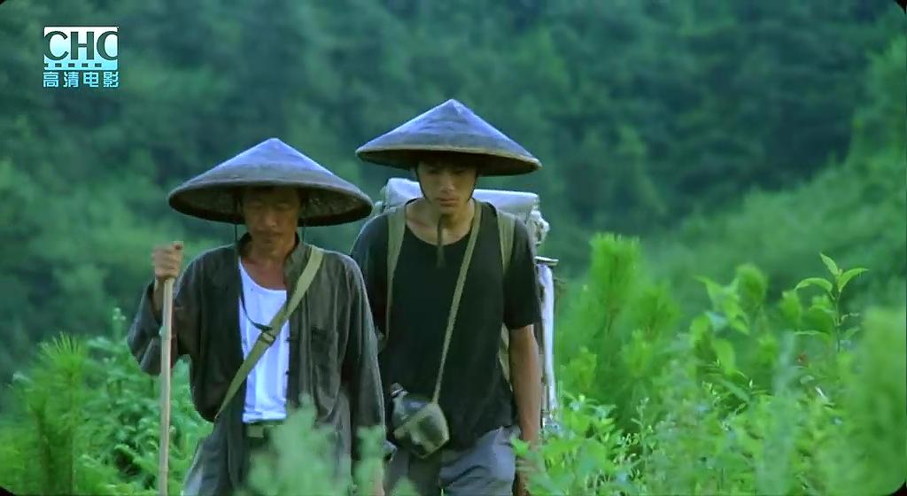那山那人那狗