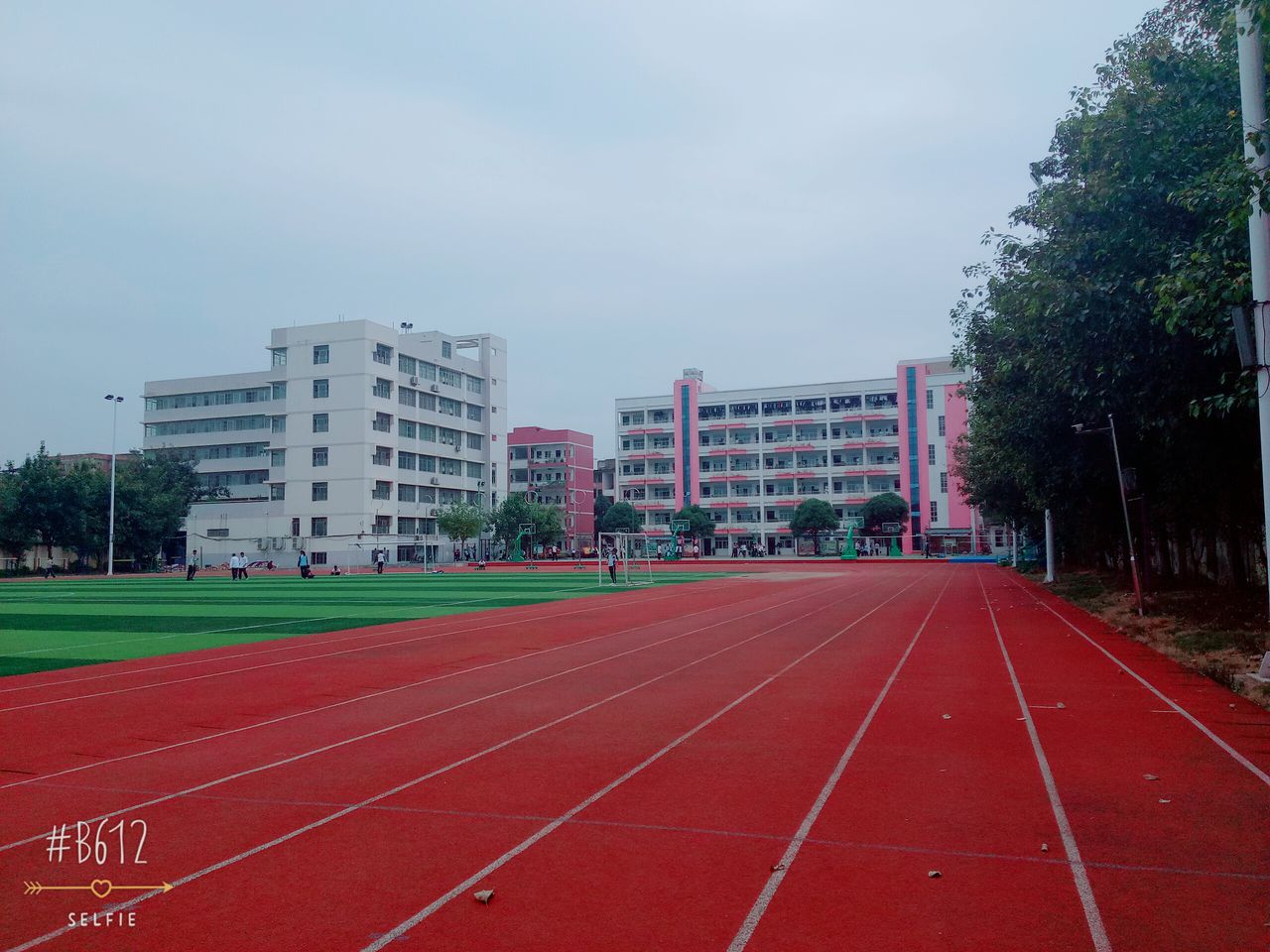 南宁市第三十四中学