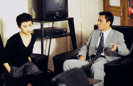  p>《保护证人组》, a target="_blank" href="/item/香港电视广播