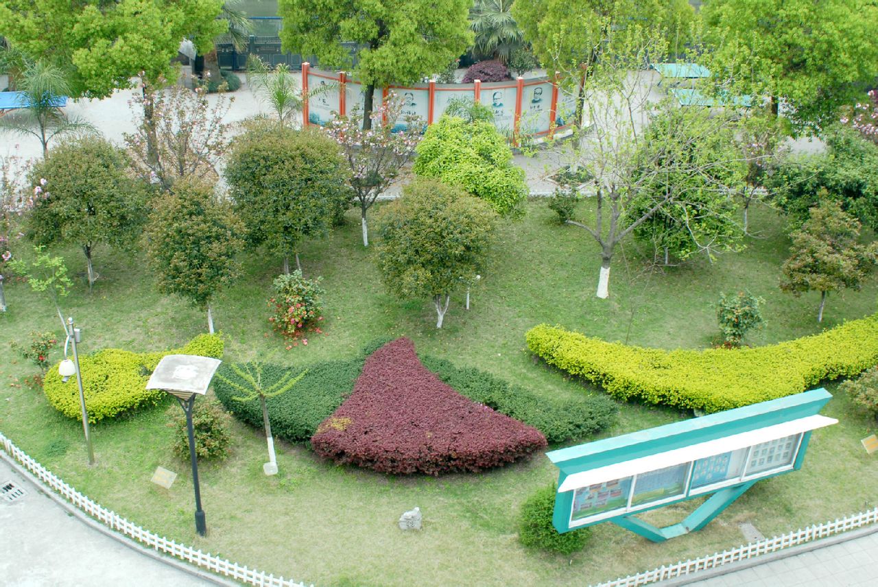 瑞安市马鞍山实验小学