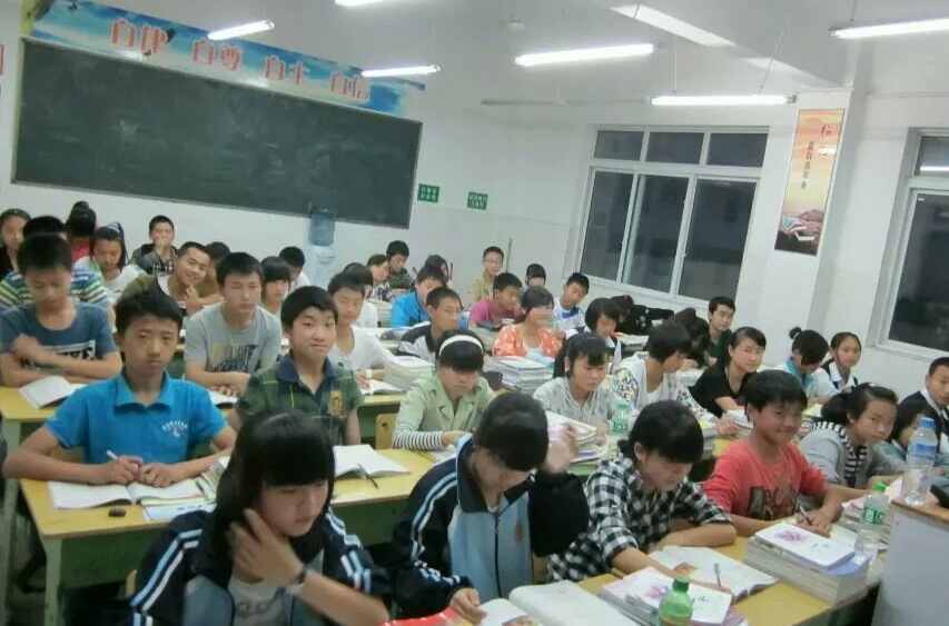 梓潼县文昌初级中学校