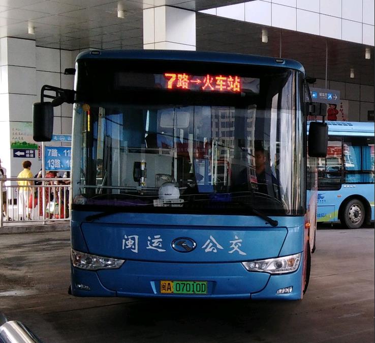  p>连江公交7路是连江的一条公交车路线,隶属于连江县闽运公交公司