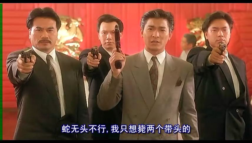 赌城大亨二之至尊无敌