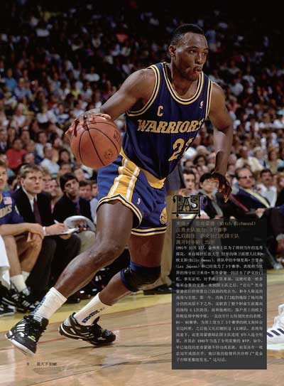 mitch richmond