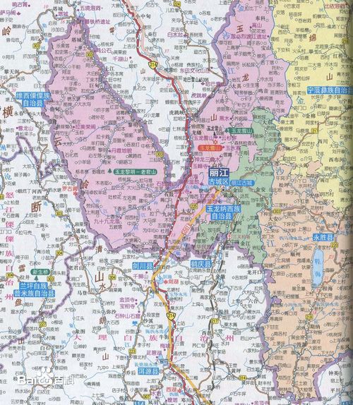 玉龙纳西族自治县