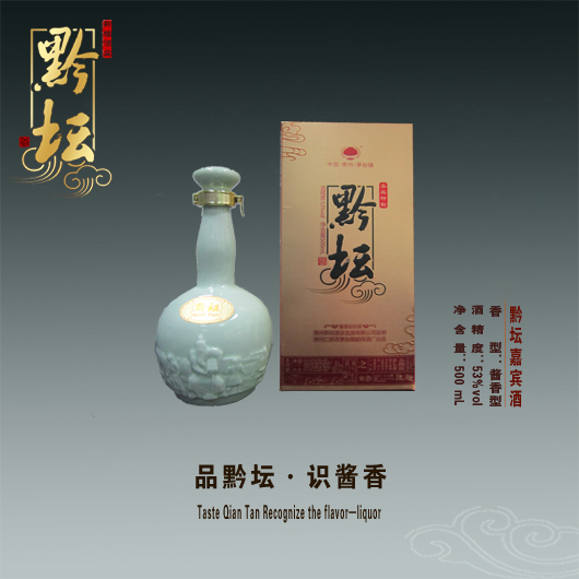 "黔坛"酒采用的"季节性生产","高温酿造","长期陈酿"与"精心勾兑",是