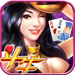 qq空间跳棋游戏斗牛=游戏里的跳棋怎么玩