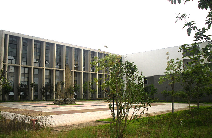  p>黄山职业技术学院(huangshan vocational and technical college,h