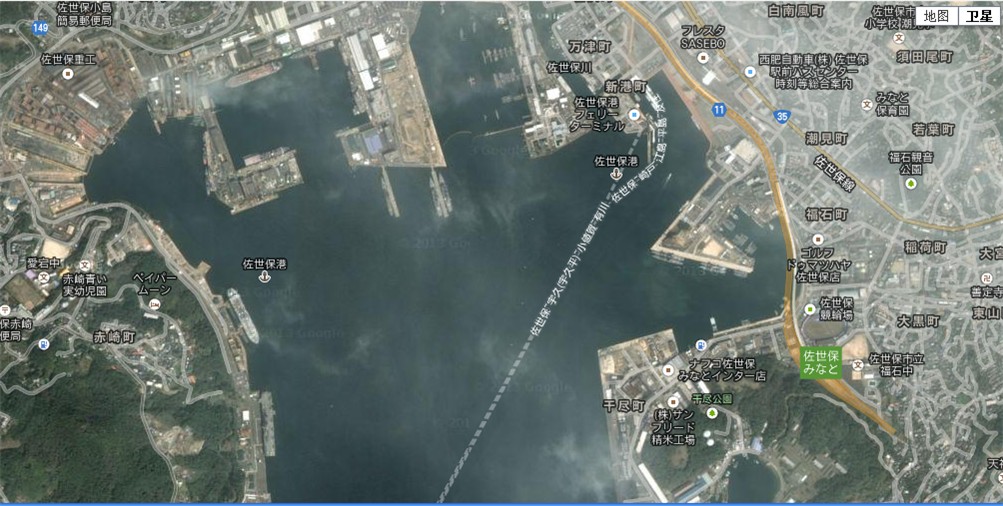  p>佐世保:33°09′n,129°44′e,位于九州岛西北角,占地405公顷. /p>