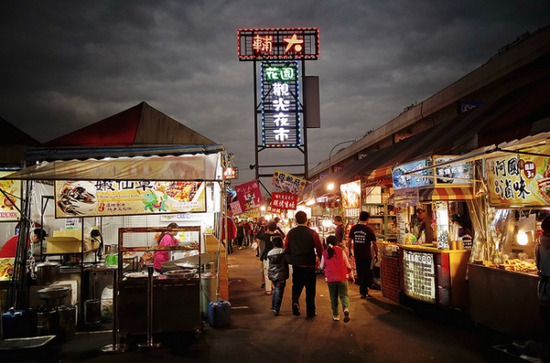  p>花园夜市(官方英语名称:tainan flower night market),为台湾台南