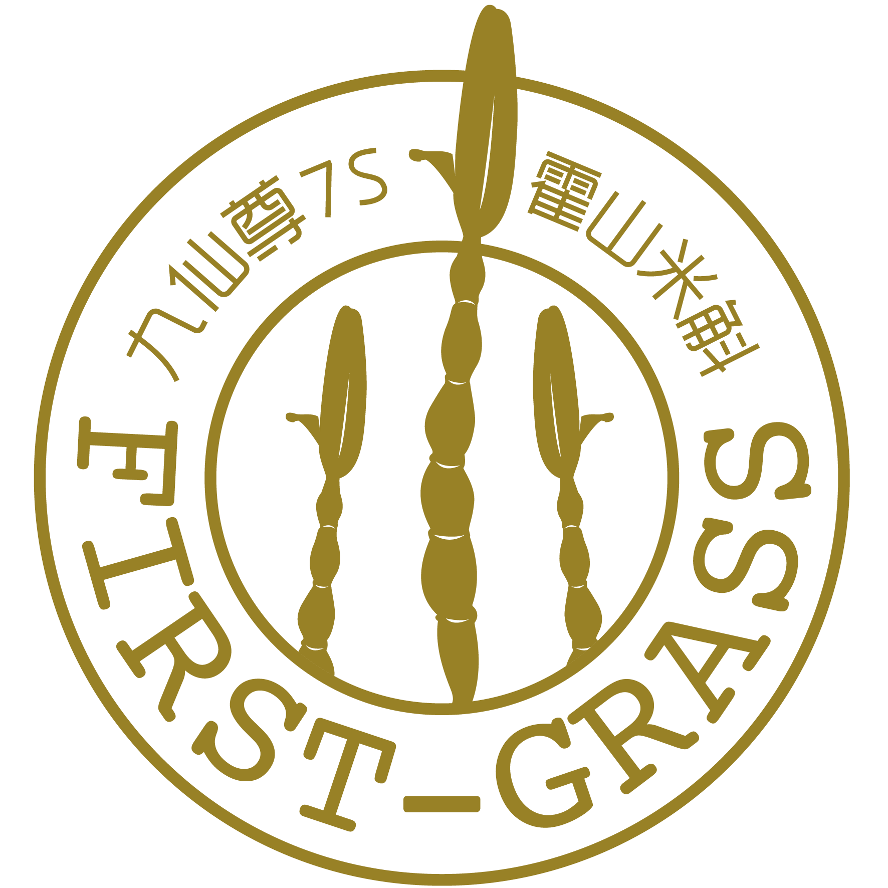 九仙尊霍山石斛股份有限公司