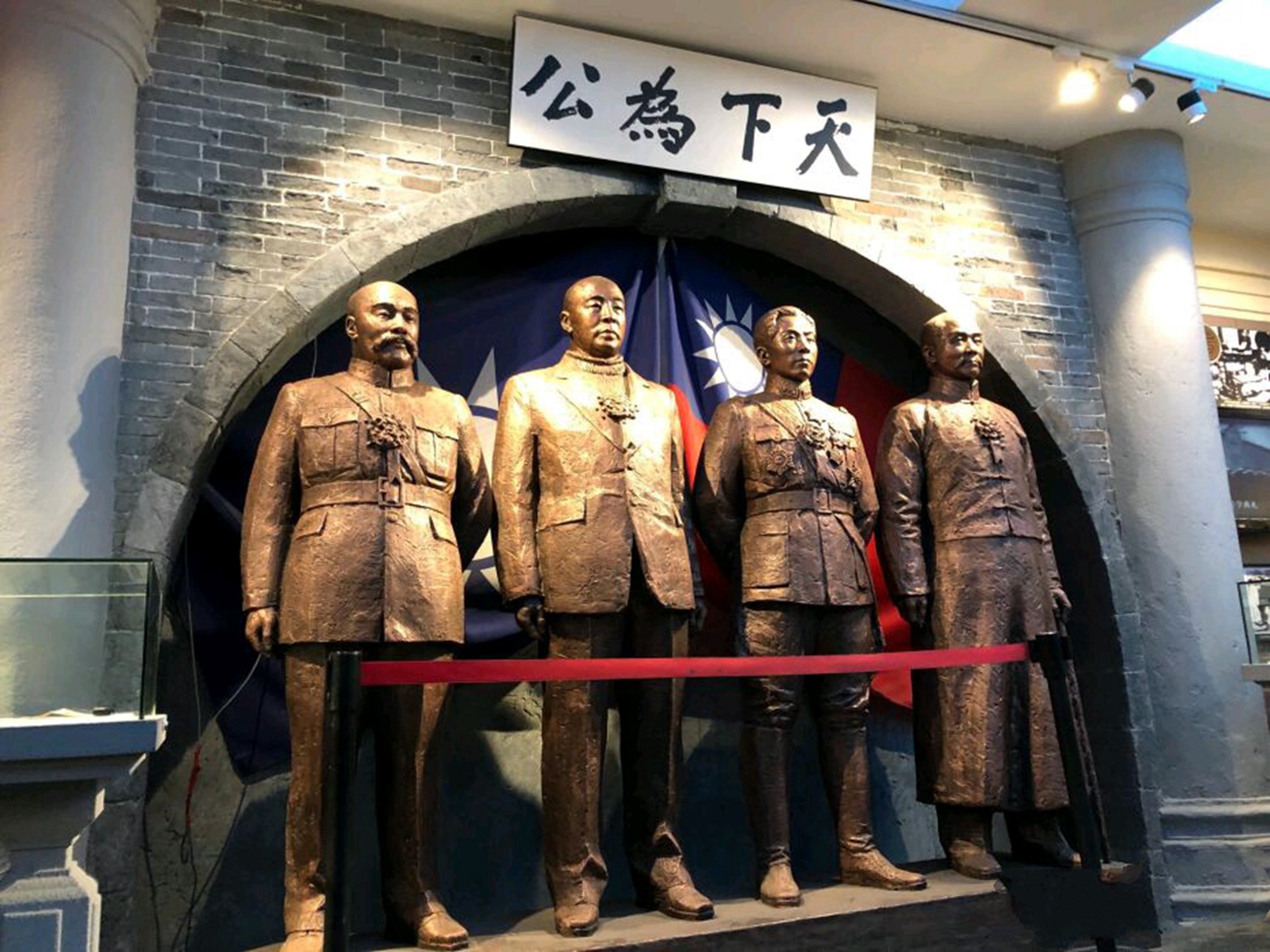 commander zhangs mansion),又称"大帅府"或"少帅府",位于 a target=