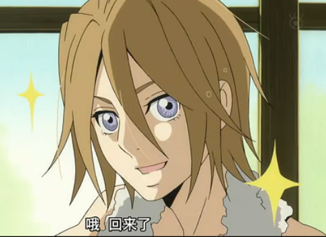 くらのすけ),男,漫画《 a target="_blank" href="/item/海月姬