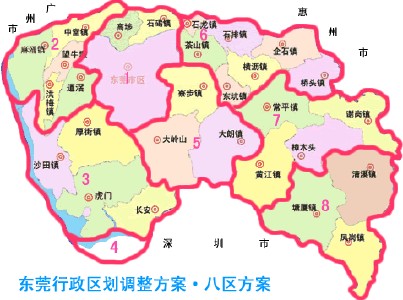石碣镇涌口村