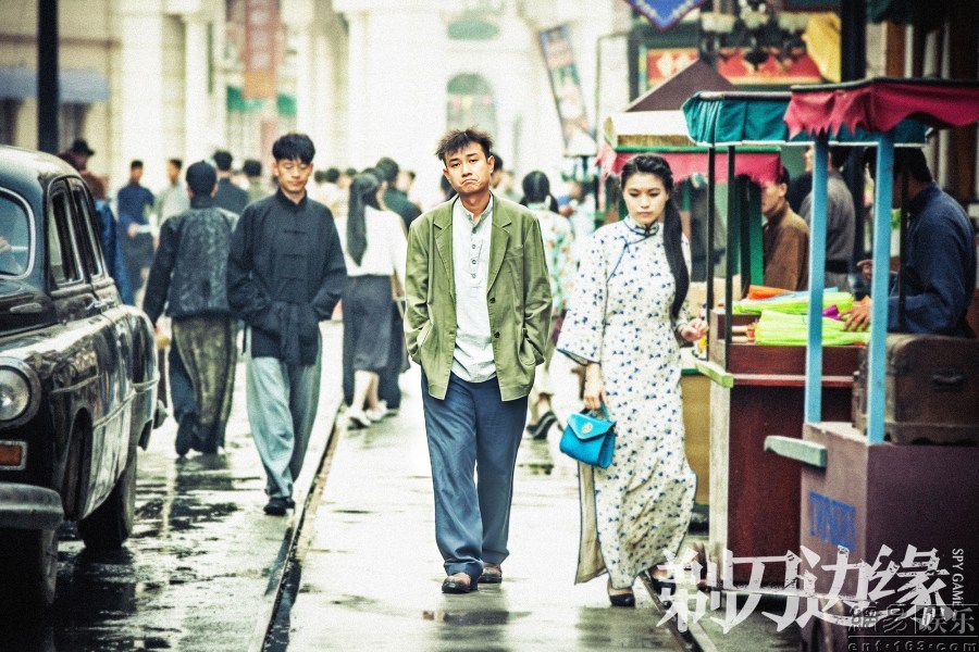 剃刀边缘