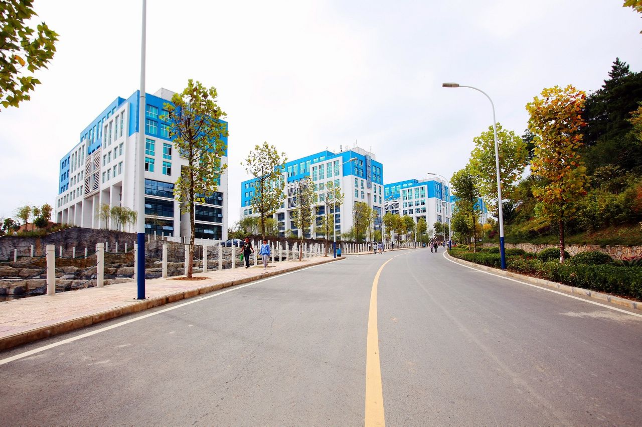 贵州职业技术学院