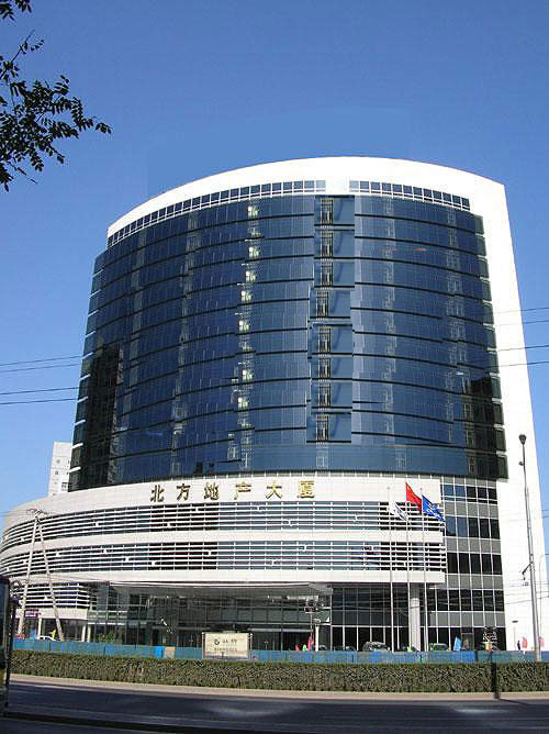 北方大厦