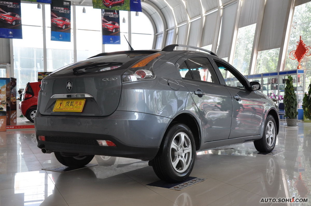  p>长安cx30是长安汽车首款 a target="_blank" href="/item/混合动力